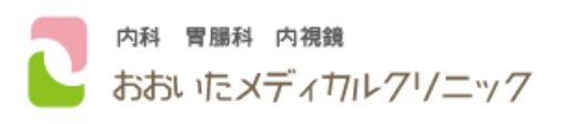おおいたメディカルクリニックのロゴ