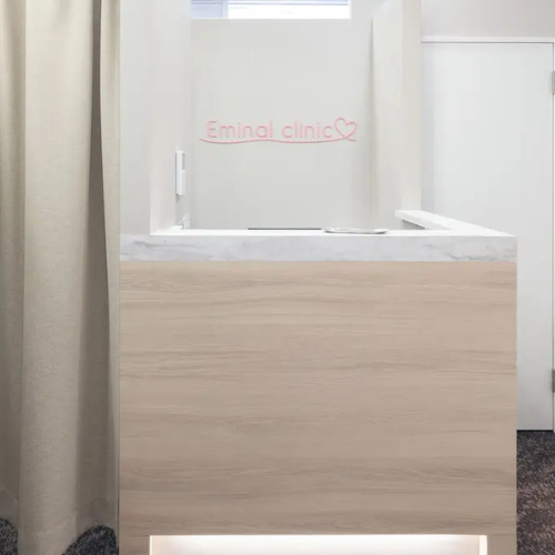 エミナルクリニック秋田院