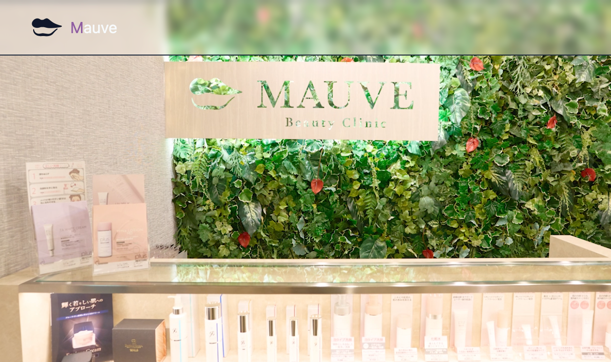 Mauve Beauty Clinic 札幌大通