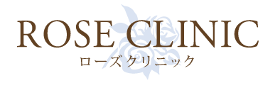 ローズクリニックのロゴ