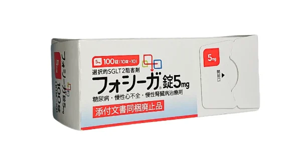 フォシーガ