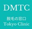 脱毛の窓口Tokyo Clinic