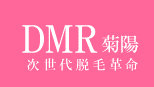 DRM菊陽のロゴ