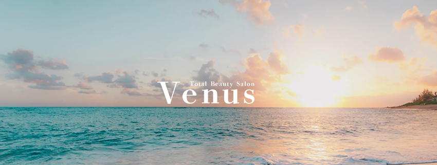 Venusの紹介
