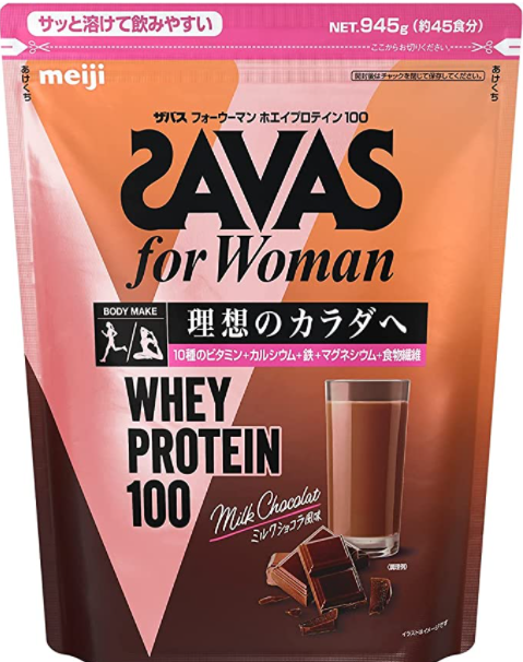 ザバス(SAVAS) for Woman ホエイプロテイン100