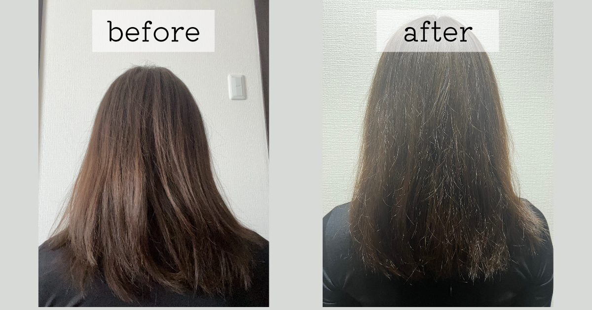 before-after-front