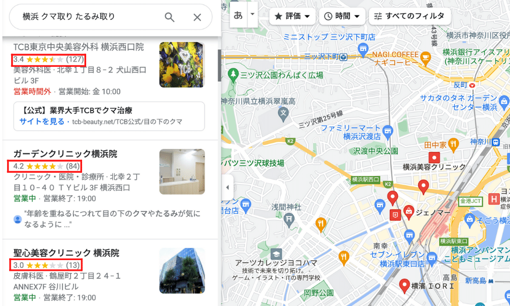 横浜クマ取りたるみ地図