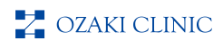 オザキクリニックのロゴ