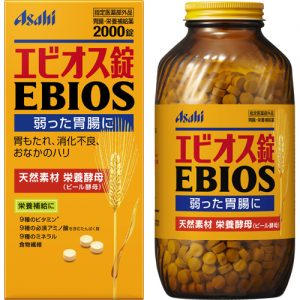 精液を増やす方法10:エビオスを飲む！