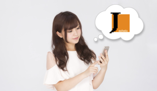 ジェイエステティック乗り換え