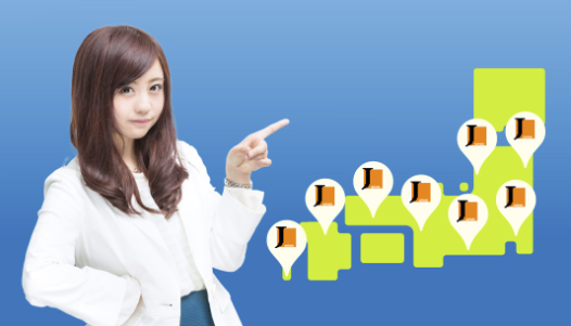 ジェイエステ　紹介割