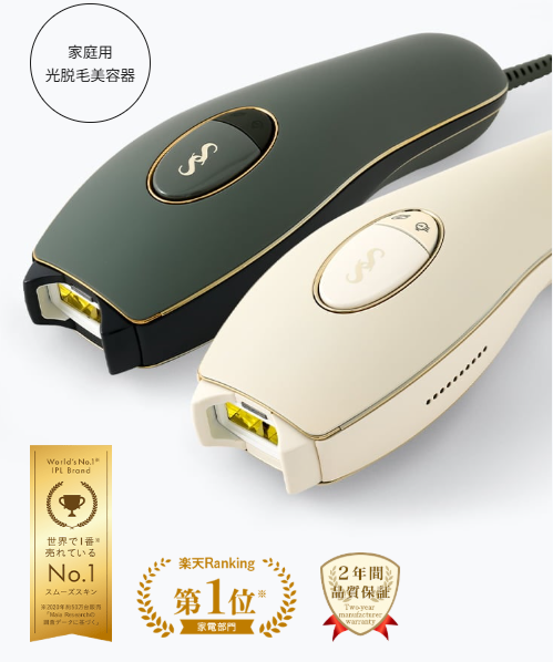 スムーズスキンpure adapt