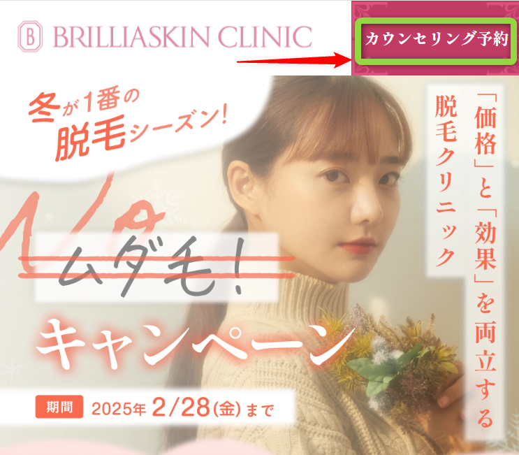 ステップ1
