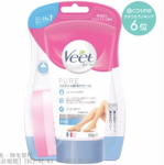 Veet （ヴィート）ピュア バスタイム除毛クリーム 敏感肌用