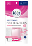 Veet （ヴィート） ピュアボタニカルズ除毛クリーム 敏感肌用