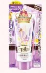 epilat（エピラット）　除毛クリームキット（敏感肌用）