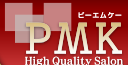 PMK