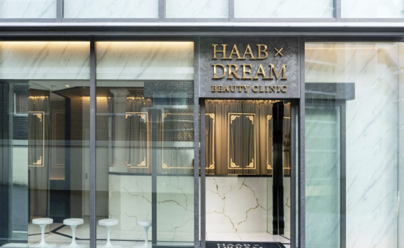 HAAB