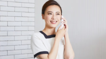 エミナルクリニックのカウンセリング予約