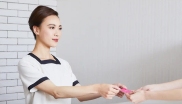 エミナルクリニックの次回予約