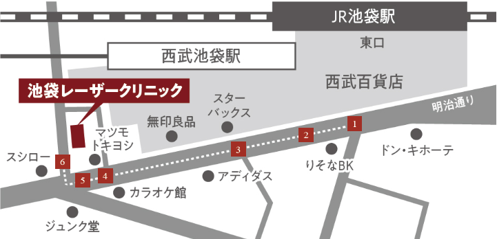 池袋レーザークリニック場所地図