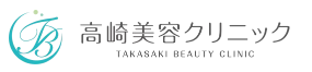 高崎美容クリニック