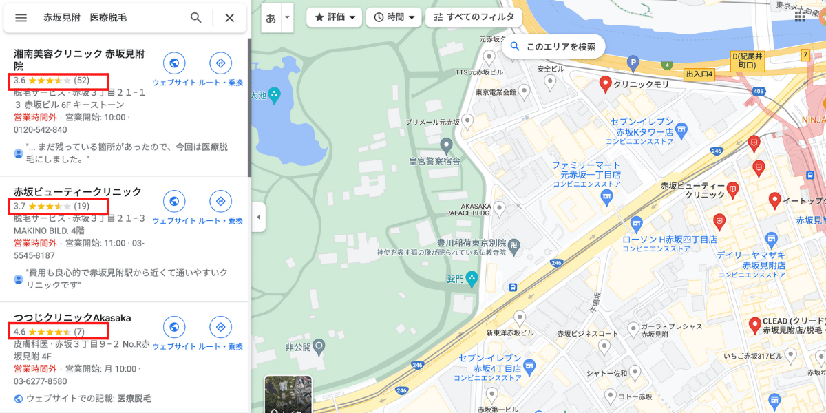 赤坂見附マップ