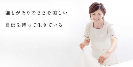 PURLYの紹介