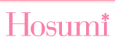 Hosumiのロゴ