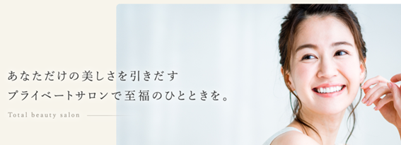 アンドエピの紹介