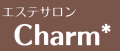 Charmのロゴ