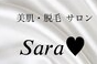 Saraのロゴ