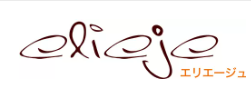 エリエージュのロゴ