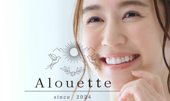 Alouetteの紹介