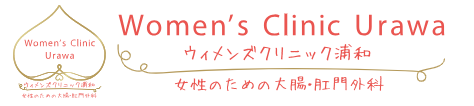 ウィメンズ