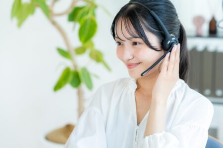 カスタマーサポート