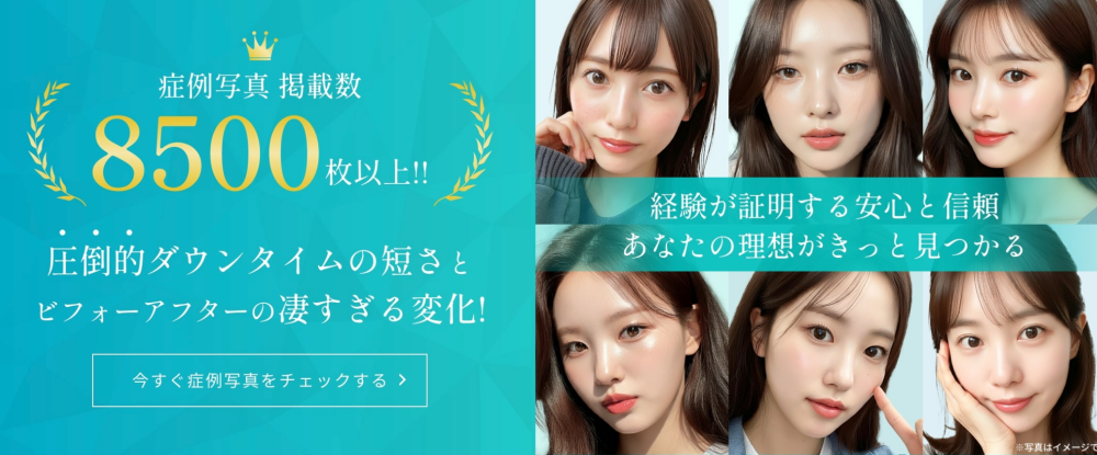 WOM CLINIC GINZA
