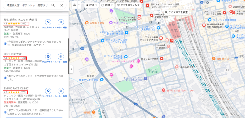 大宮マップ