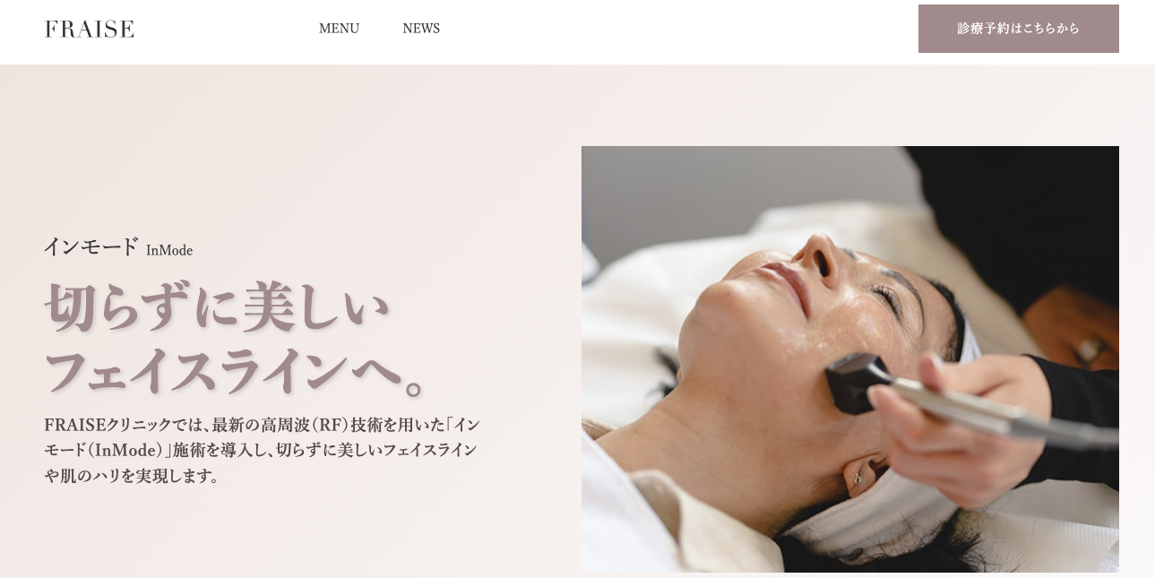 FRAISECLINIC