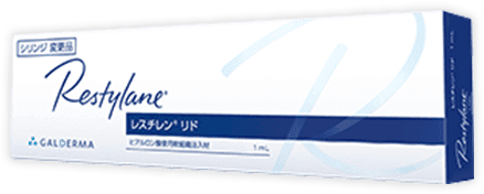 レスチレン®リド