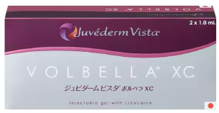 ボルベラXC