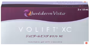 ボリフトXC