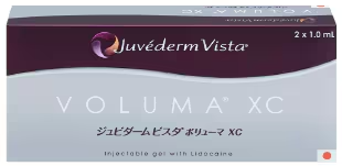 ボリューマXC