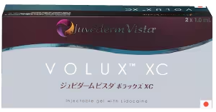 ボラックスXC