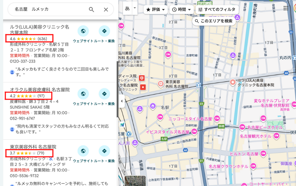 ルメッカ名古屋のGoogleマップ