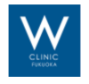 Wクリニック