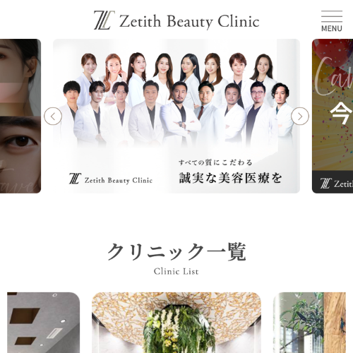 Zetith Beauty Clinic
