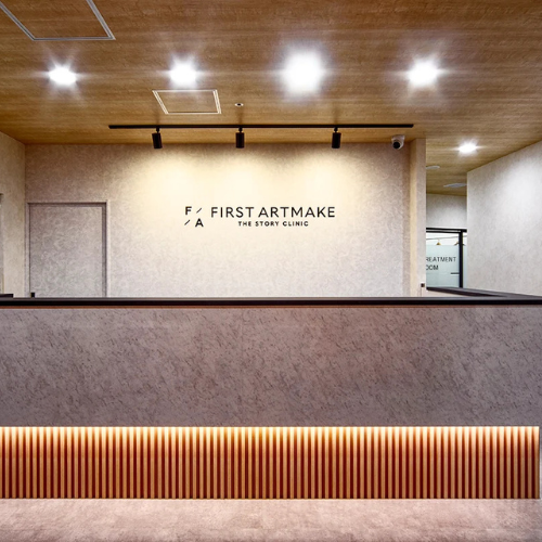 THE STORY CLINIC