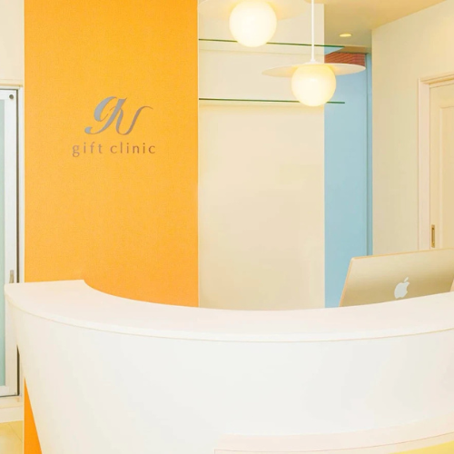 giftclinic
