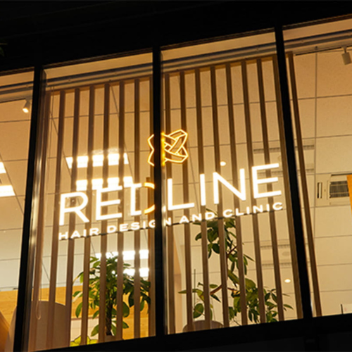 REDLINECLINIC